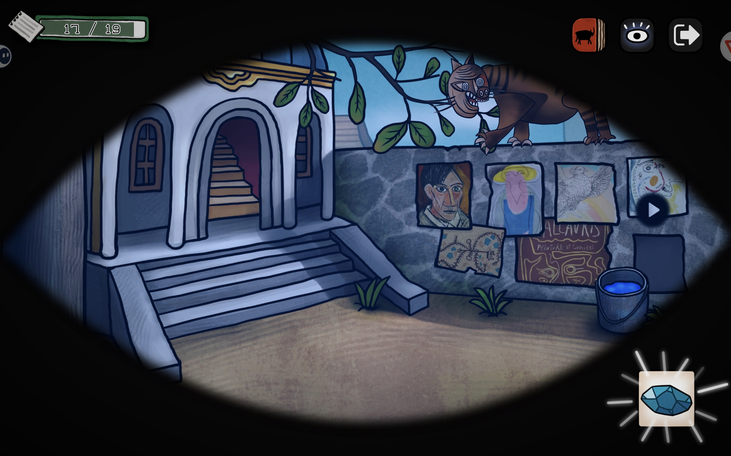 巨匠眼毕加索篇图文攻略大全