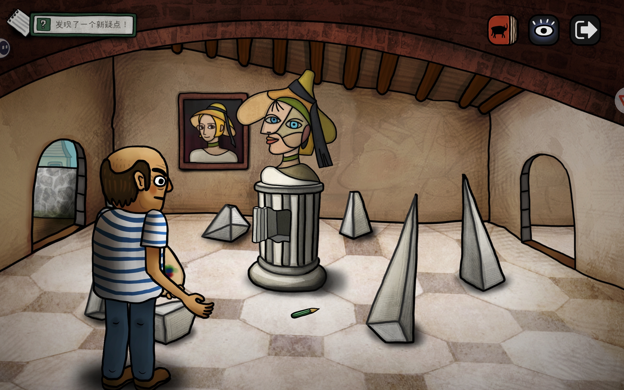 巨匠眼毕加索篇图文攻略大全