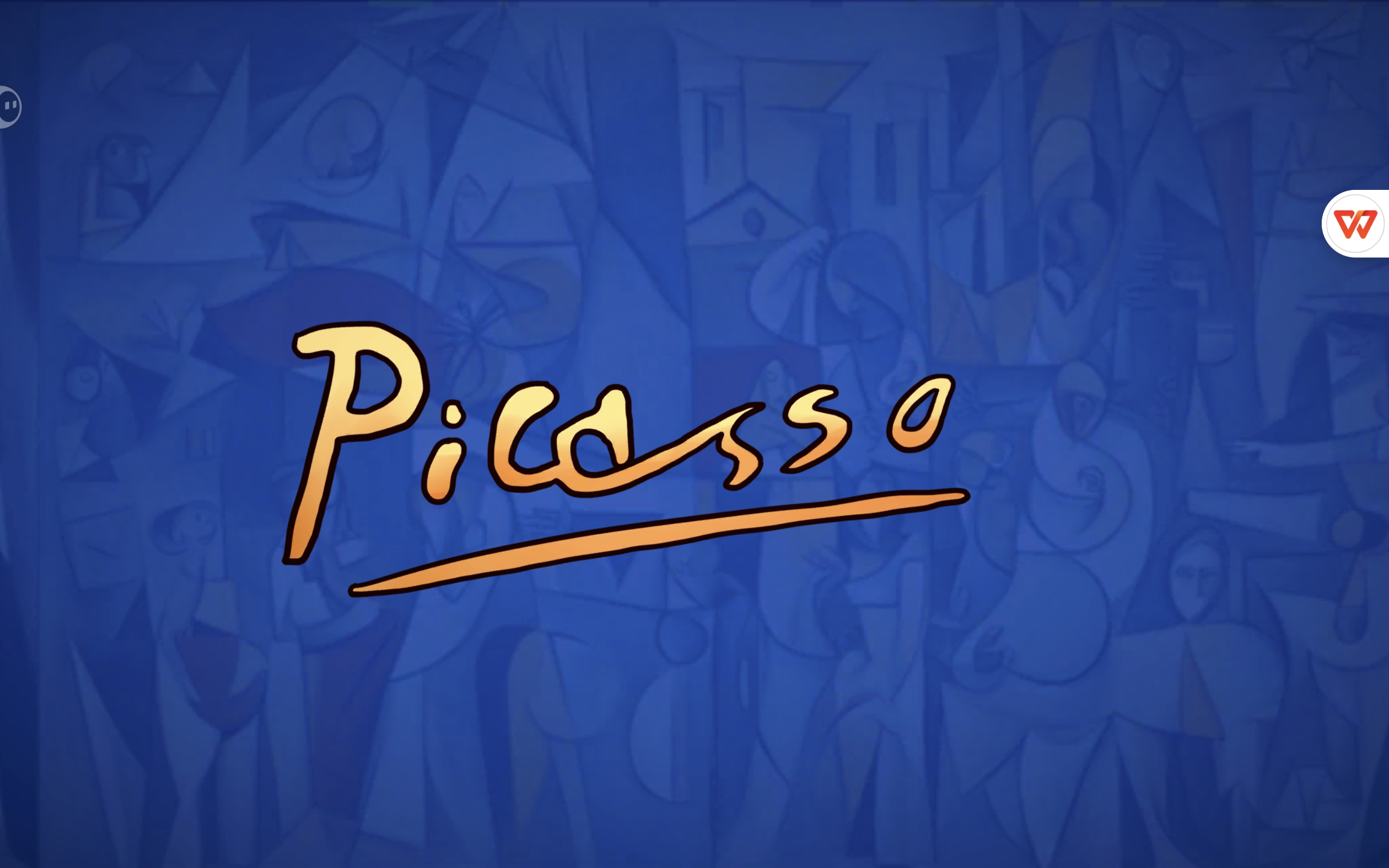 巨匠眼毕加索篇图文攻略大全