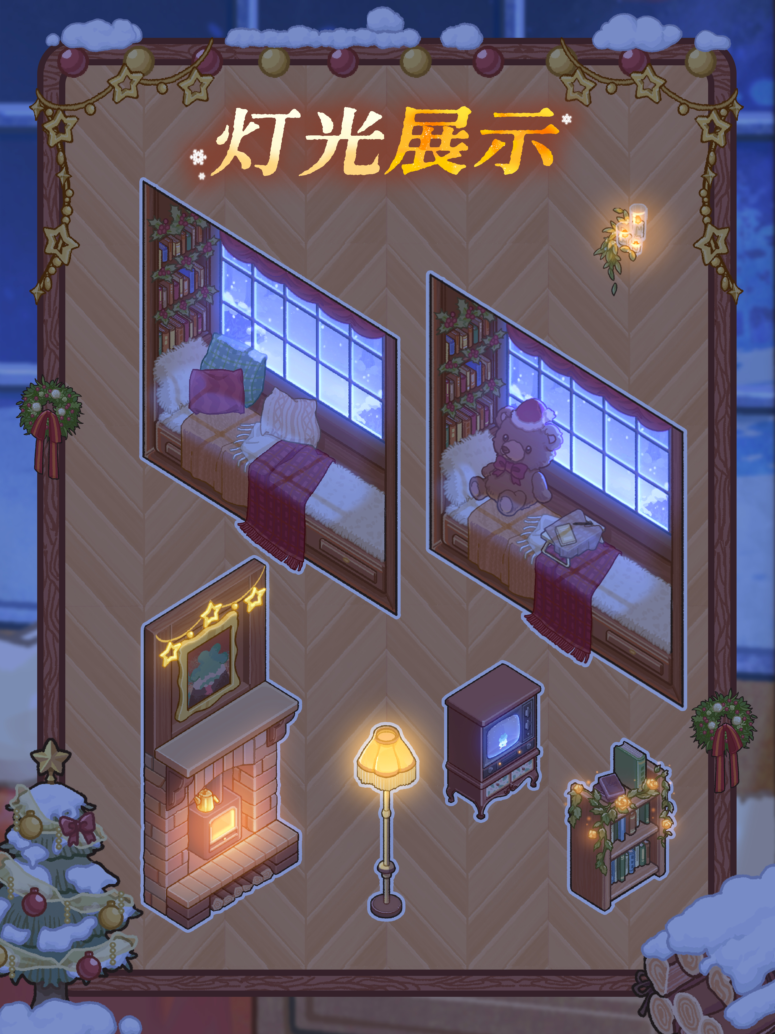 菜鸡梦想家兑换码大全