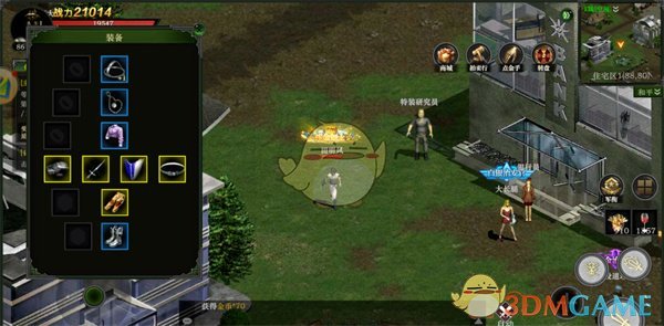 《红月传奇》新手入门攻略