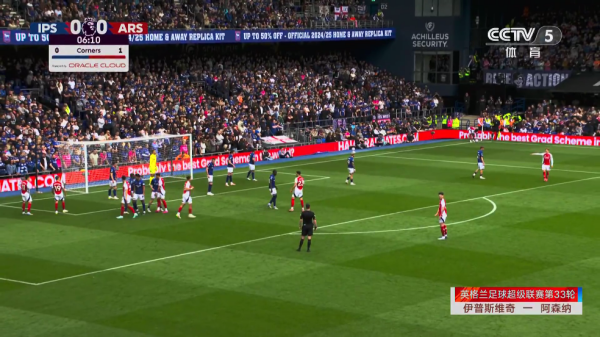 星火new直播tv版(星火电视)