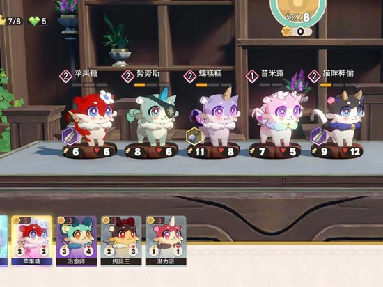 《崩坏：星穹铁道》传奇挑战者成就攻略