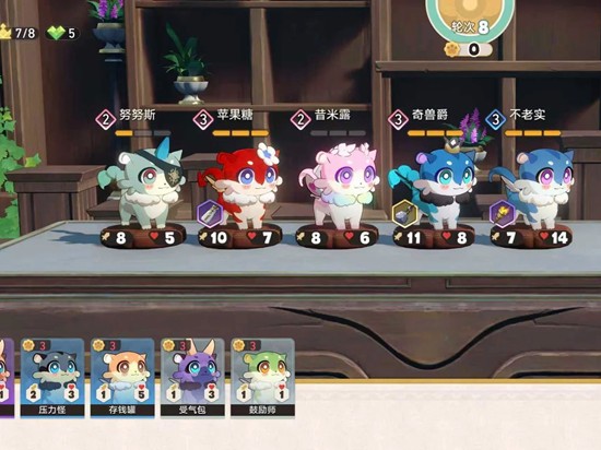 《崩坏：星穹铁道》传奇挑战者成就攻略