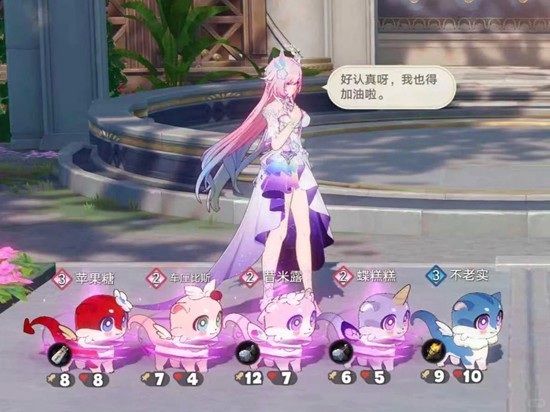 《崩坏：星穹铁道》传奇挑战者成就攻略