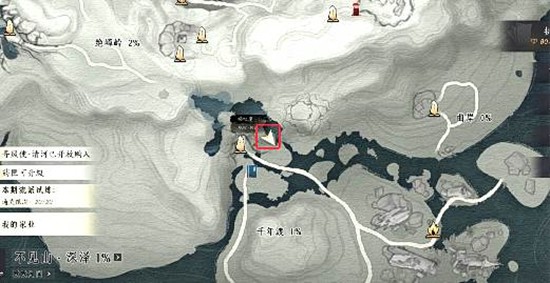 《燕云十六声》千年渡神秘宝藏攻略