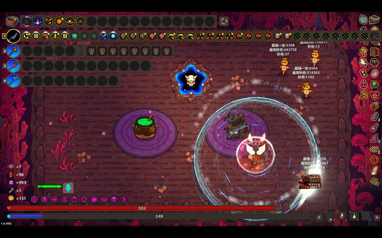 魔法工艺公转狴犴飞剑构筑推荐