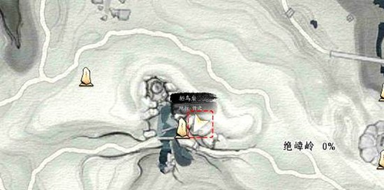 《燕云十六声》千年渡以利天下攻略