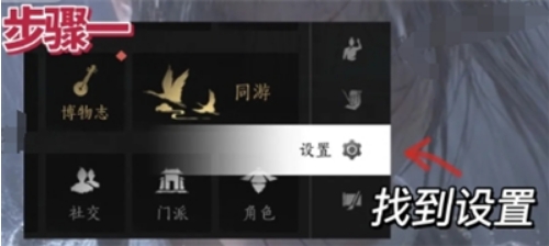 燕云十六声周年兑换码大全