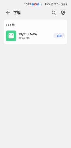 木兰影视免费追剧