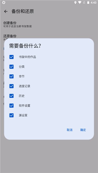 繁花漫画官方正版