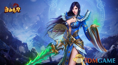 《自由之刃传奇》职业介绍