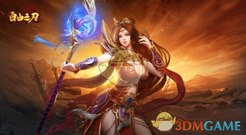 《自由之刃传奇》职业介绍