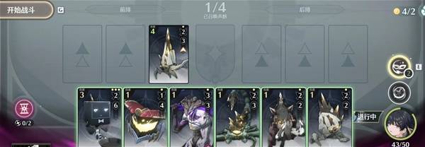 《鸣潮》3.0荣耀之丘强力卡组攻略