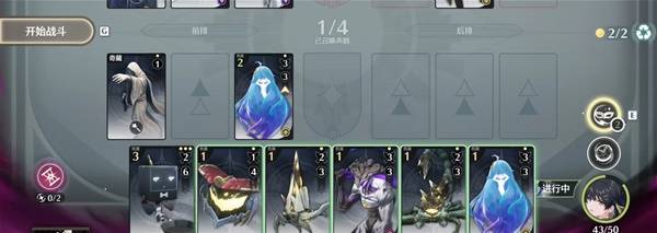 《鸣潮》3.0荣耀之丘强力卡组攻略