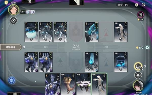 《鸣潮》3.0荣耀之丘100%胜率攻略