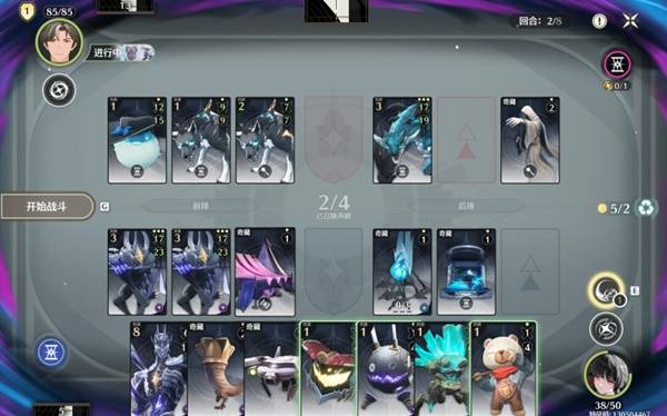 《鸣潮》3.0荣耀之丘100%胜率攻略