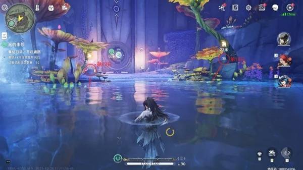 《鸣潮》光的来处任务日灵收集位置一览