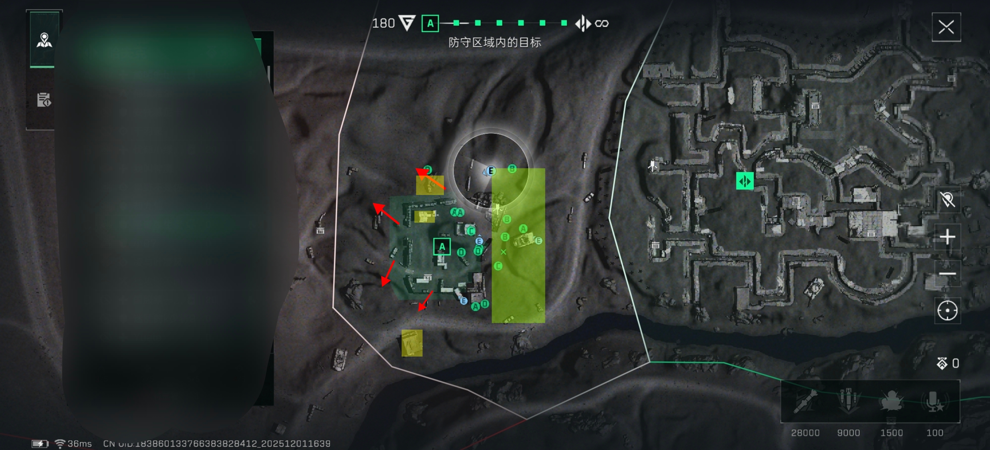 《三角洲行动》堑壕战A点攻防详细教学