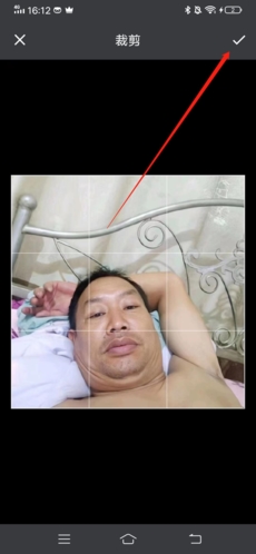 附近寻爱app图片8