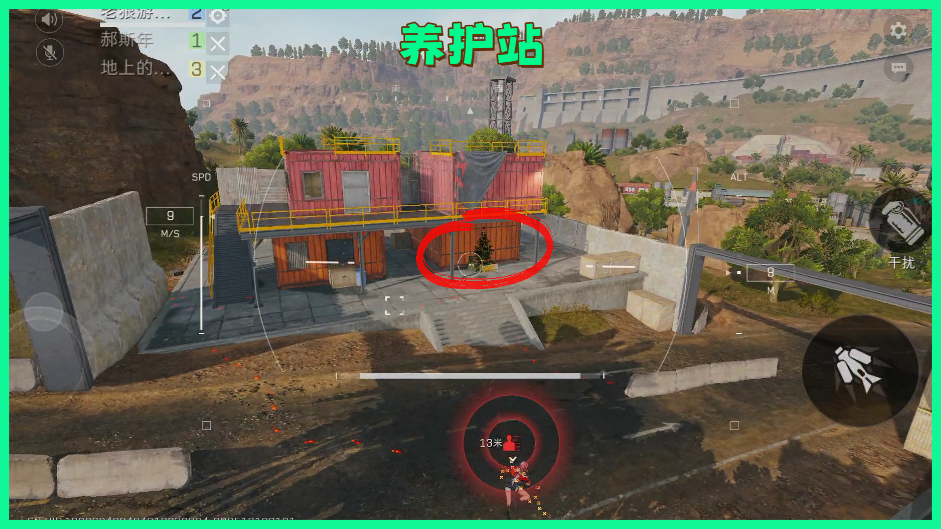 《三角洲行动》零号大坝圣诞树点位图