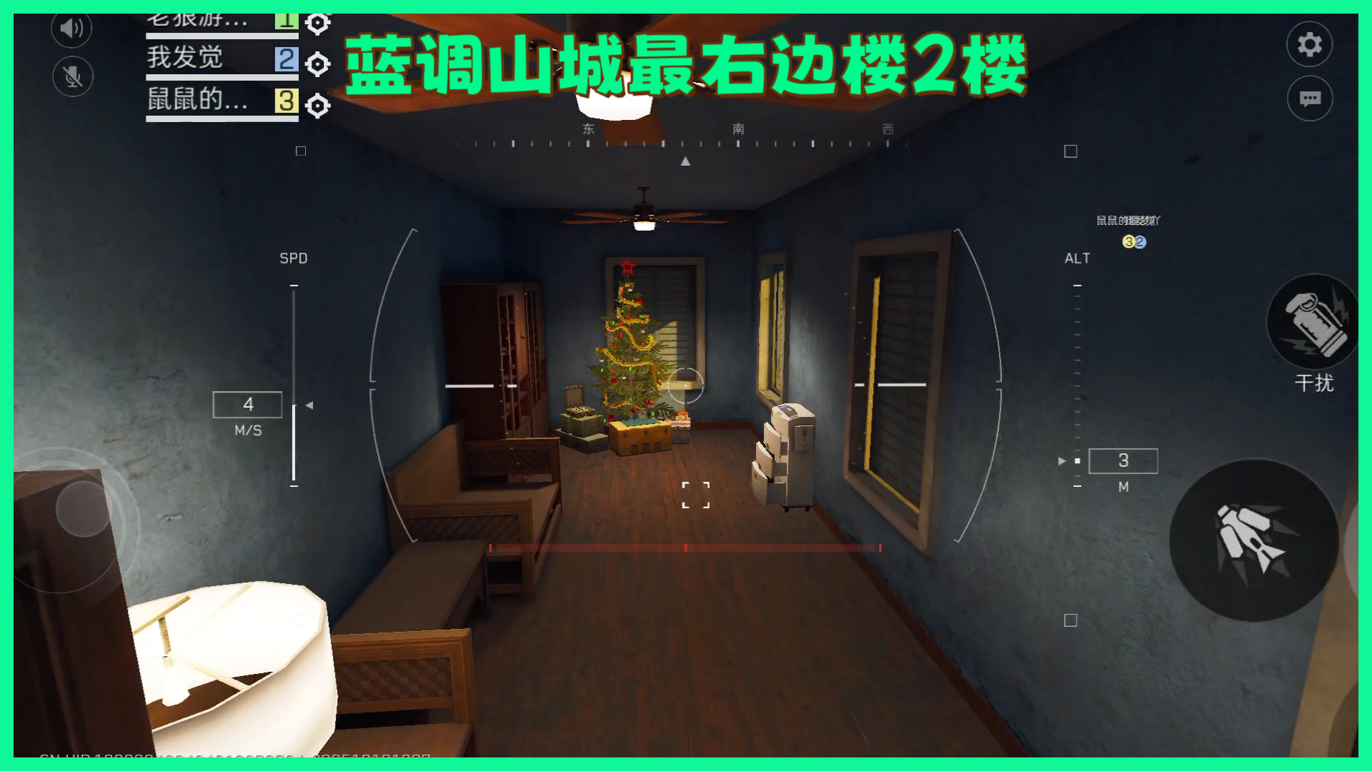 《三角洲行动》巴克什圣诞树点位图