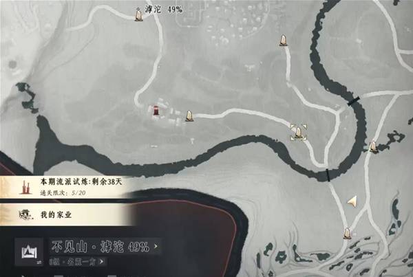 《燕云十六声》滹沱地道具体位置分布