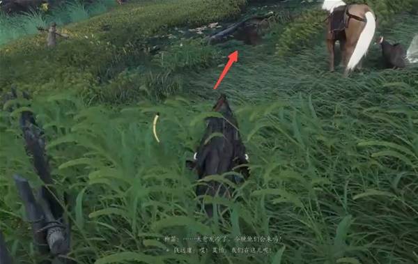 《燕云十六声》滹沱地道具体位置分布