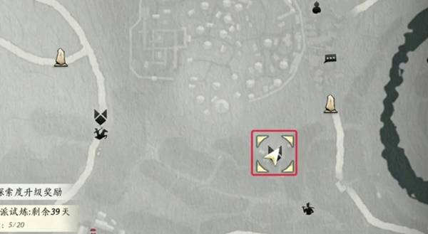 《燕云十六声》滹沱燕归板玩法