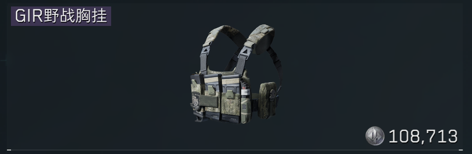 《三角洲行动》‌麦晓雯隐匿流玩法与反制攻略