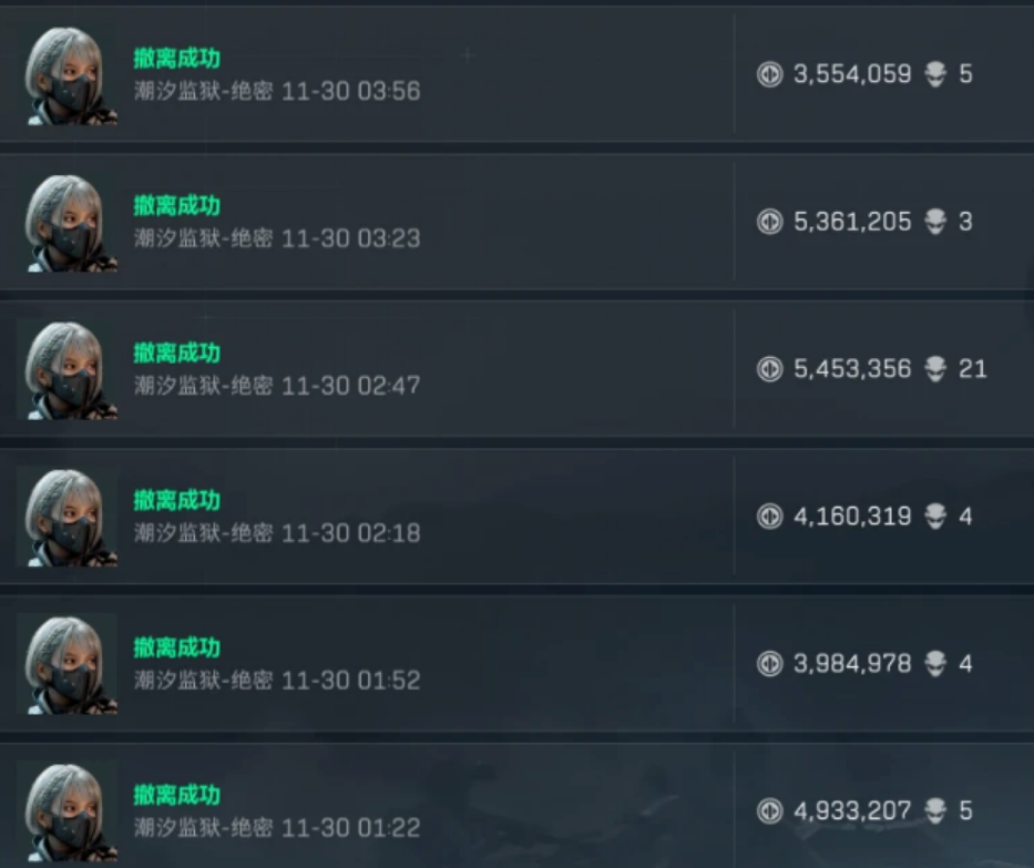 《三角洲行动》‌麦晓雯隐匿流玩法与反制攻略