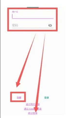 ehviewer绿色版1.9.8.0