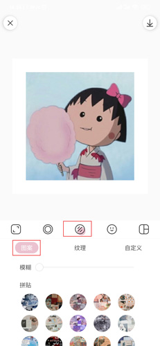 日杂相机app功能使用简介