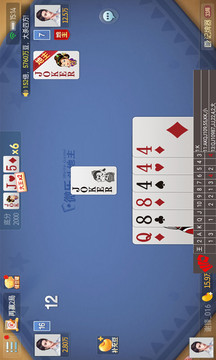 2026年好用记牌器通用版免费下载