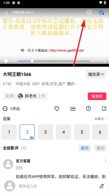 星空视频电影在线免费看