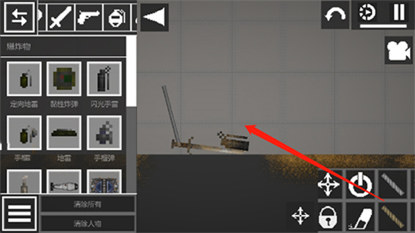 怎么连接电线配图3