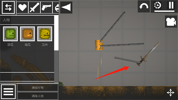 怎么连接电线配图4