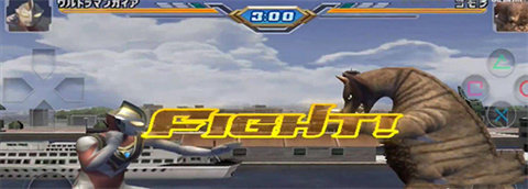 奥特曼格斗进化3下载直接玩