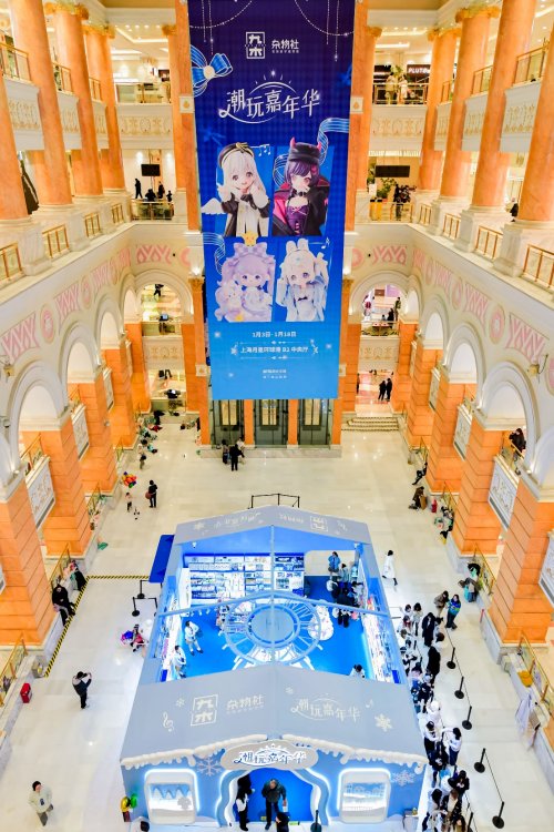 超懂上海年轻人情绪价值的氛围场来了！晨光文具与环球港正式达成战略合作