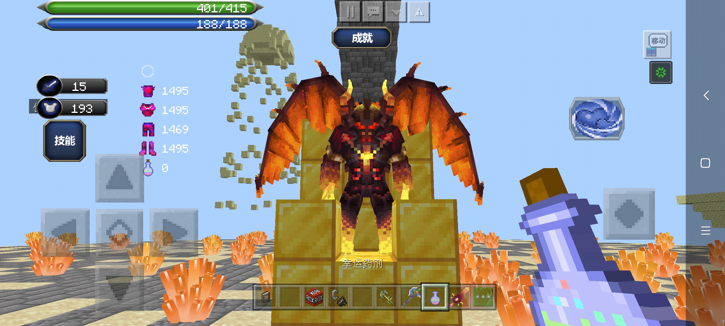 《我的世界：移动版》月蚀刷怪地点介绍