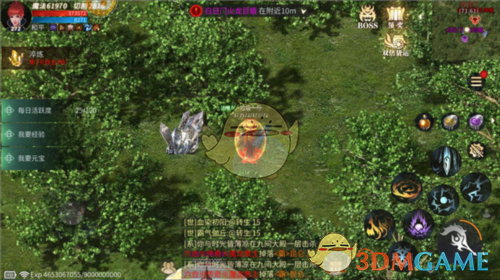 《傲世龙城传奇》白日门玩法攻略