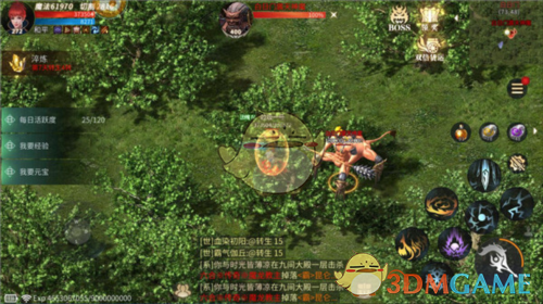 《傲世龙城传奇》白日门玩法攻略