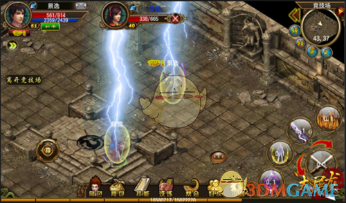 《大屠龙传奇》竞技场玩法介绍