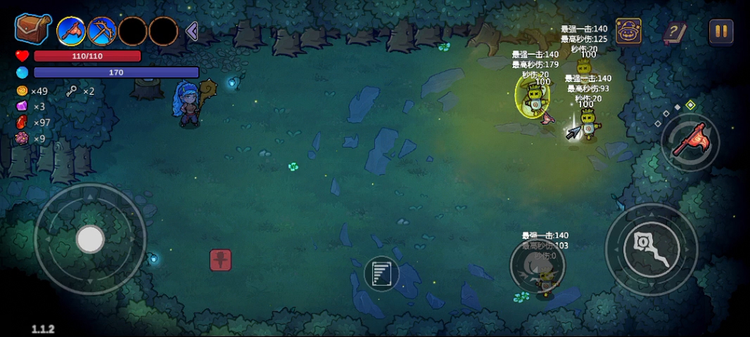 《魔法工艺》黄老饼套装搭配思路