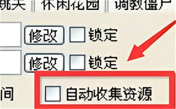 植物大战僵尸95版手机版