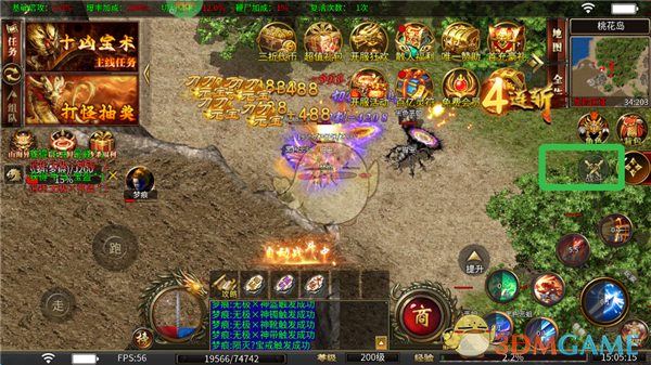 《牧场传奇》新手玩法攻略