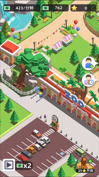 动物园之星中文版图片11