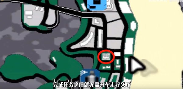 侠盗飞车罪恶都市手机汉化版