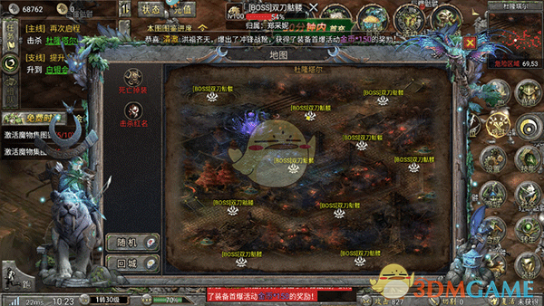 《暗黑之城传奇》新手指南