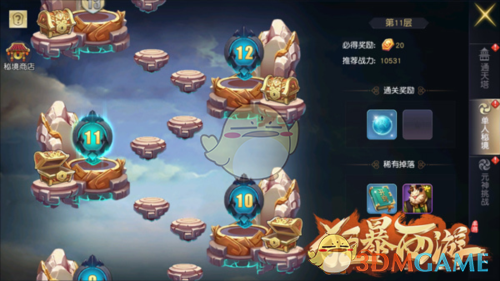 《狂暴西游传奇》新手玩法推荐